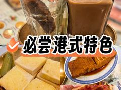 -世纪金源购物中心(远大路店)