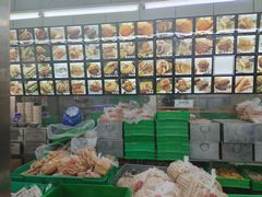 -宫廷糕点铺(建设路店)