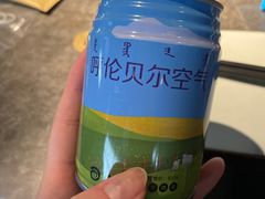 -很久以前羊肉串(京汉店)