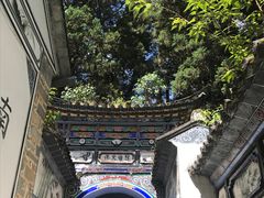 -寂照庵