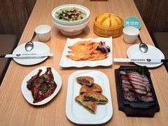 -圣河湾虾饺美食(站前店)