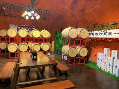 -青岛葡萄酒博物馆