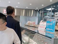 -红花点心局(大观园店)