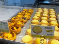 -鲍师傅糕点(五角场店)