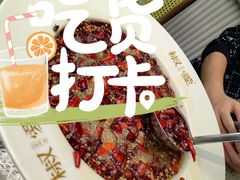 -椒爱水煮鱼川菜(皇姑万象汇店)
