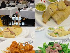 -文记壹心鸡(宝华路店)