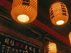 大堂-老湖南民间菜·牛肉十八炒(花都店)