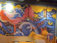 -有喜屋·烧鸟·居酒屋(三钢里店)