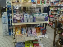 -龙城大药房