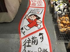 -岛风·台食小馆 ISLAND BISTRO(烟台山店)