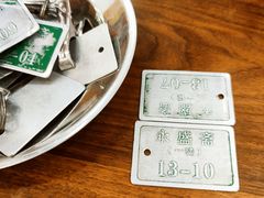 -老刘家永盛斋(东关南街店)