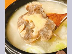 -炎蔵牛舌烤肉