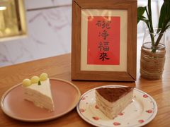 -叶太YETAI(良库店)