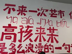 -瑞丽活螃蟹(芒市店)