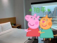 -香港尖沙咀皇悦酒店