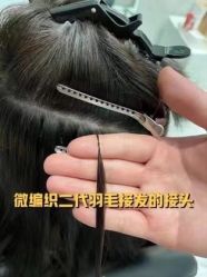 -飞梵造型