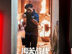 -英皇电影城(英皇集团中心IMAX店)