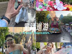 -南宁方特东盟神画