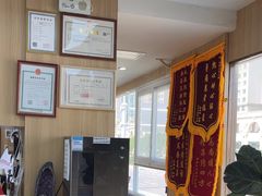 -德标艾诺口腔(敦化路店)