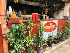 -Smoke resto