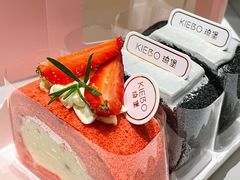 -琦堡高端定制蛋糕茶歇(格力广场店)