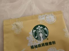 -星巴克臻选(舟山凯虹广场店)