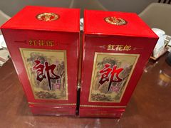 -宴天下·幸福礼堂(王城大道店)