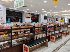 面包甜点陈列柜-芦庄子桂顺斋(和平路总店)