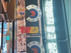 -槿Story·韩国料理(望京韩国美食城店)