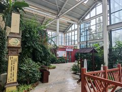 -太白山御龙湾温泉