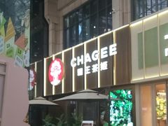 -护国法轮寺