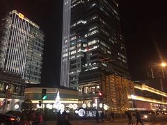 -中海环宇荟