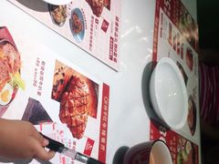 -杯子红牛排(创意产业园店)