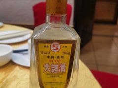 -汇景花园酒家(基立下道店)
