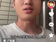 -约翰·菲茨杰拉德·肯尼迪国际机场