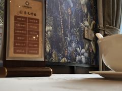 -香云轩·顺德菜(香云纱园林酒店店)
