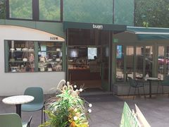 -tuan woodfire kitchen(锦绣坊店)