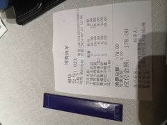 -狮王府淮扬菜(万象城店)
