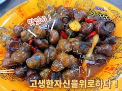 -盱眙虾神於氏龙虾(夫子庙红街店)