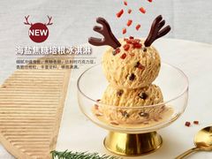 -必胜客(远大路店)