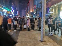 -小红旗臭豆腐炸冷面(万达店)