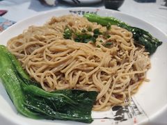 -邑家人·山水四合院
