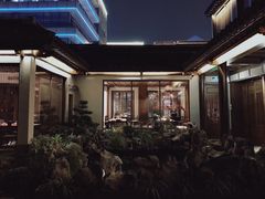 -鲤院·新中式美学·庭院餐厅(夫子庙店)