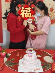 点击看大图 -禧悦府国际月子会所(总店)