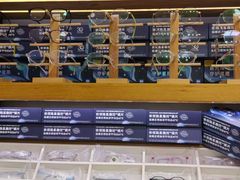-沪睛眼镜蔡司官方授权店(金桥佳林路店)