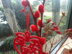 -浙江西子宾馆·瑶园咖啡厅