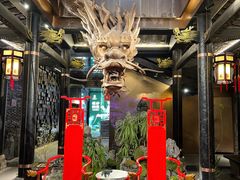 -小龙翻大江文化火锅(宽窄店)