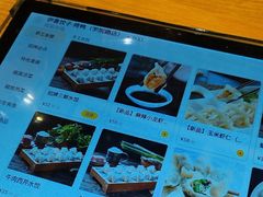 -伊喜饺子·烤鸭(五道口学院路店)