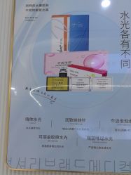 -杭州奥拉克医疗美容门诊部