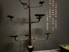 -广西壮族自治区博物馆